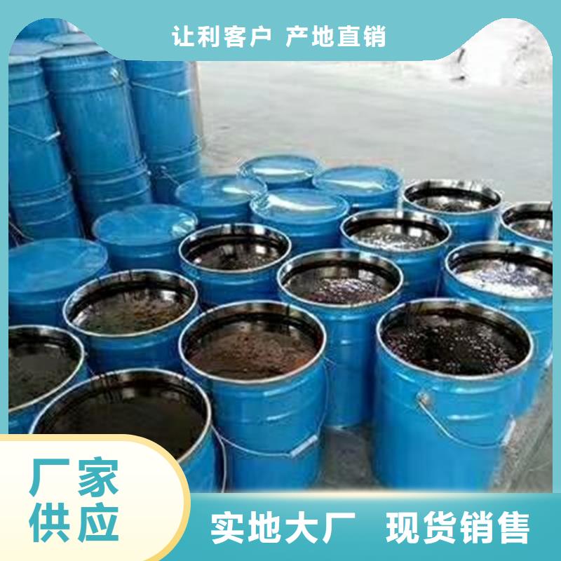 乐东县双组份环氧煤沥青涂料一平米消耗多少公斤