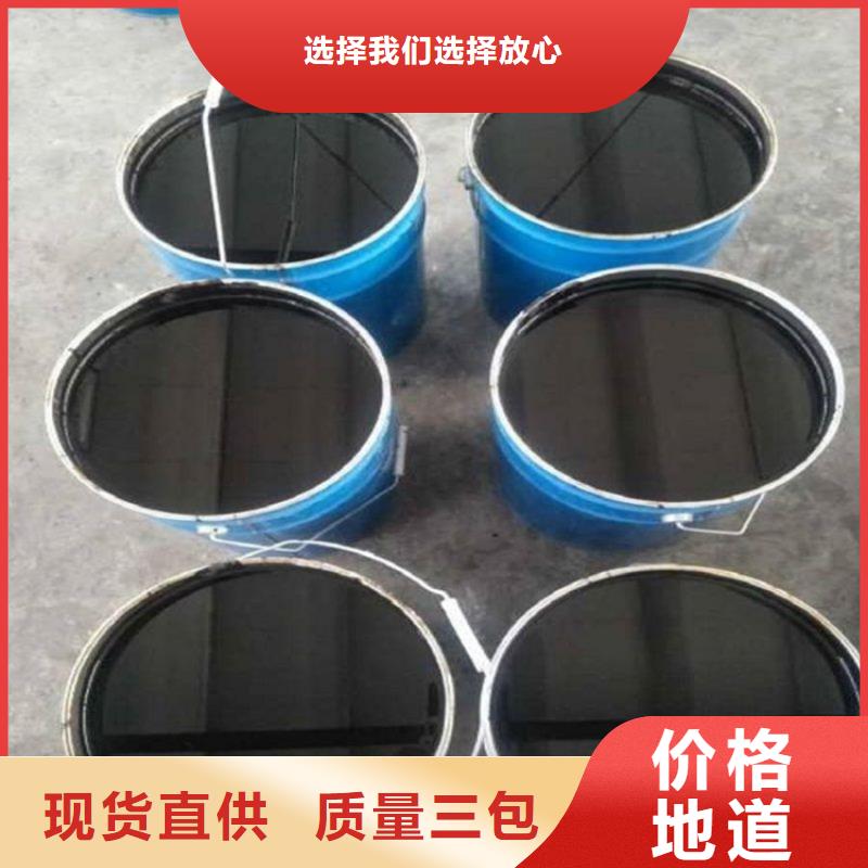 上海单组份环氧煤沥青漆涂料性能特点