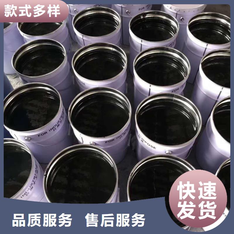 定安县双组份环氧沥清防腐漆厂家供应来图加工定制
