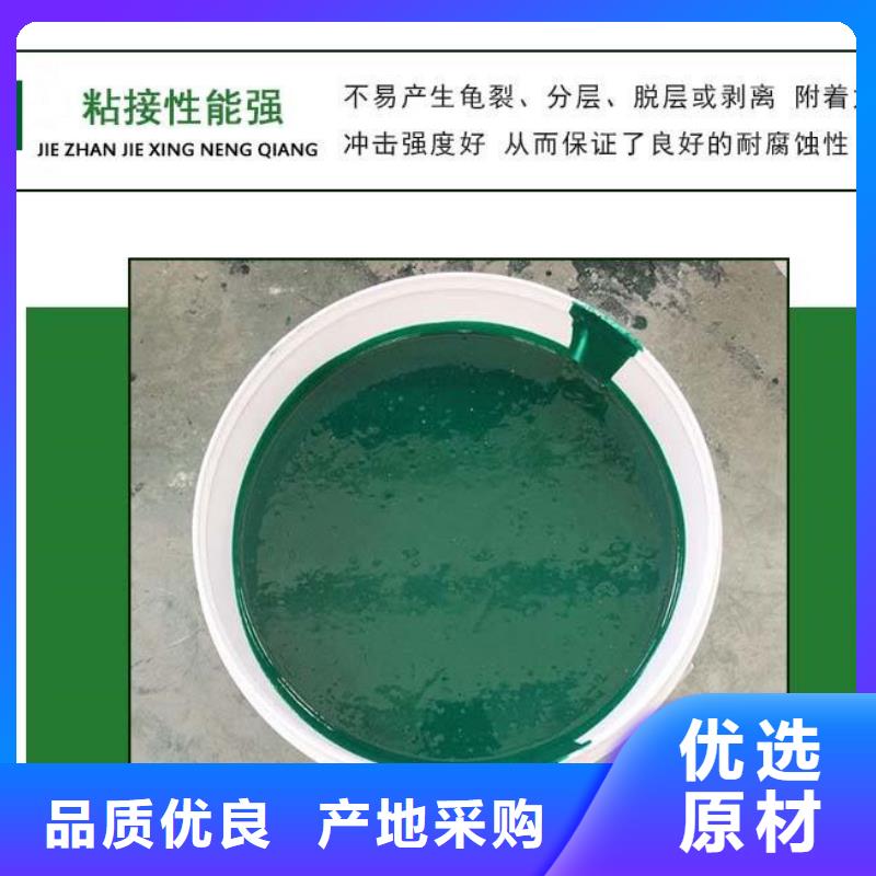 滁州环氧厚浆型防腐面漆厂家供应