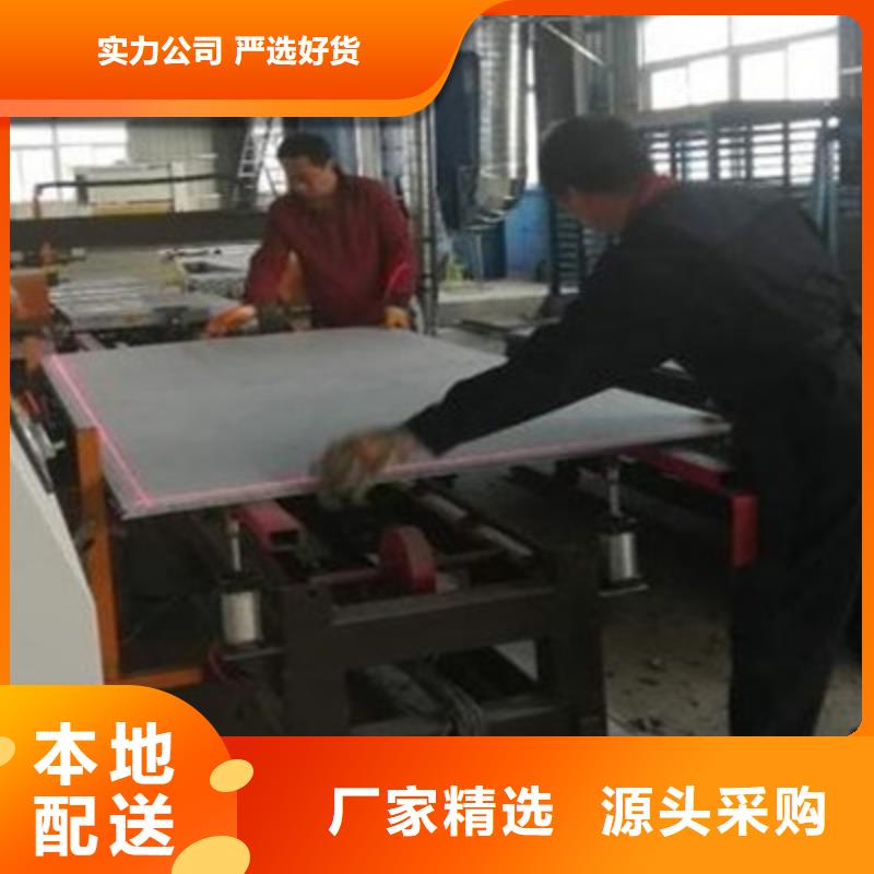 勐海县夹层楼层板建材行业的抢手货本地经销商