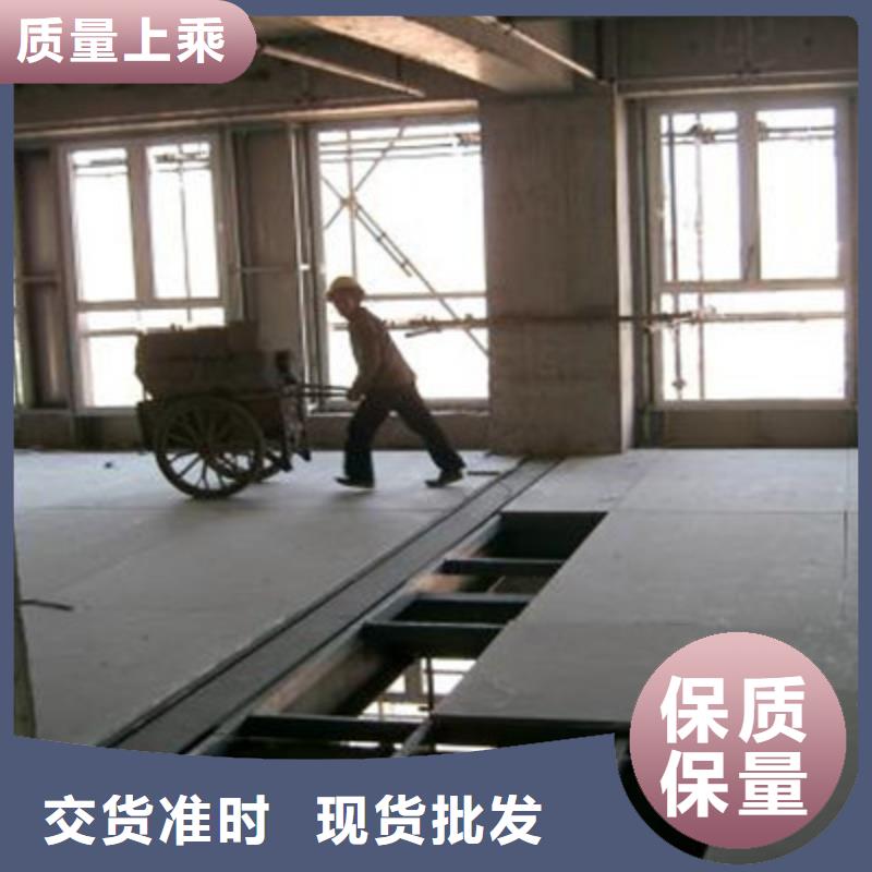 广东云浮市隔层水泥纤维楼层板在中坤元建材采购