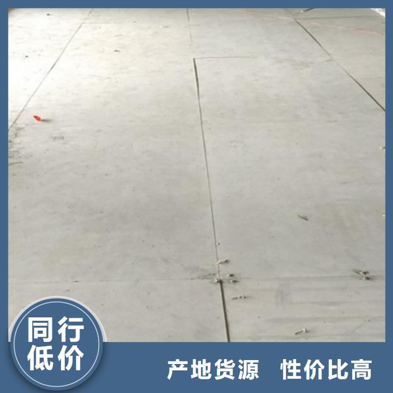 黄冈高强压力水泥纤维楼层板四大钢结构公司御用板材