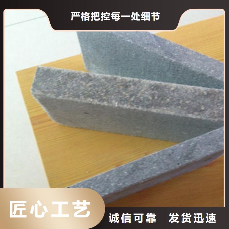 陕西省汉中市南郑县中坤元纤维水泥楼层板制造板材全过程
