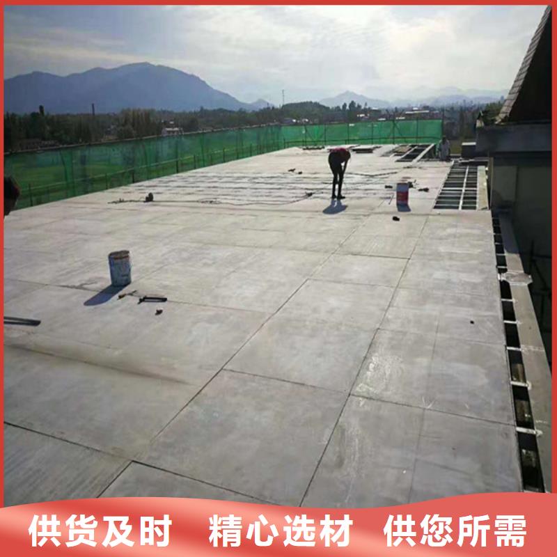 江苏省盐城市建湖县轻钢房屋楼板用什么样的在建材展会上亮相