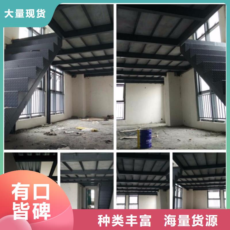 晋江市钢结构复式夹层板厂家标准实施同城生产商