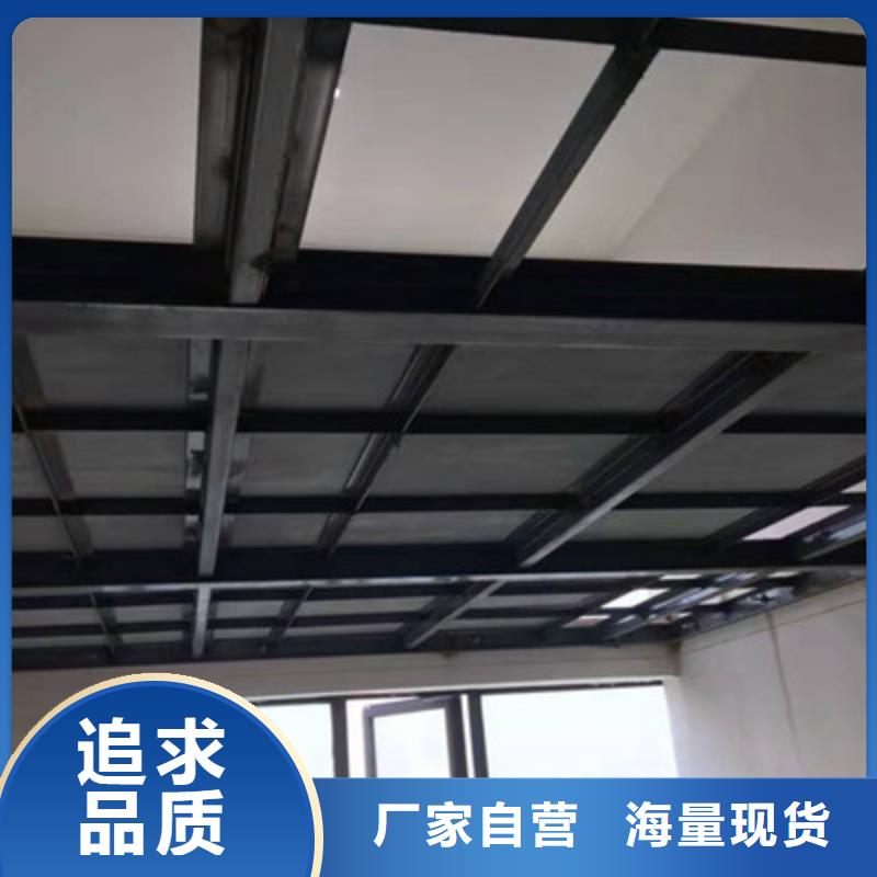 loft水泥纤维楼层板品质规格全有库存价格低定制定做