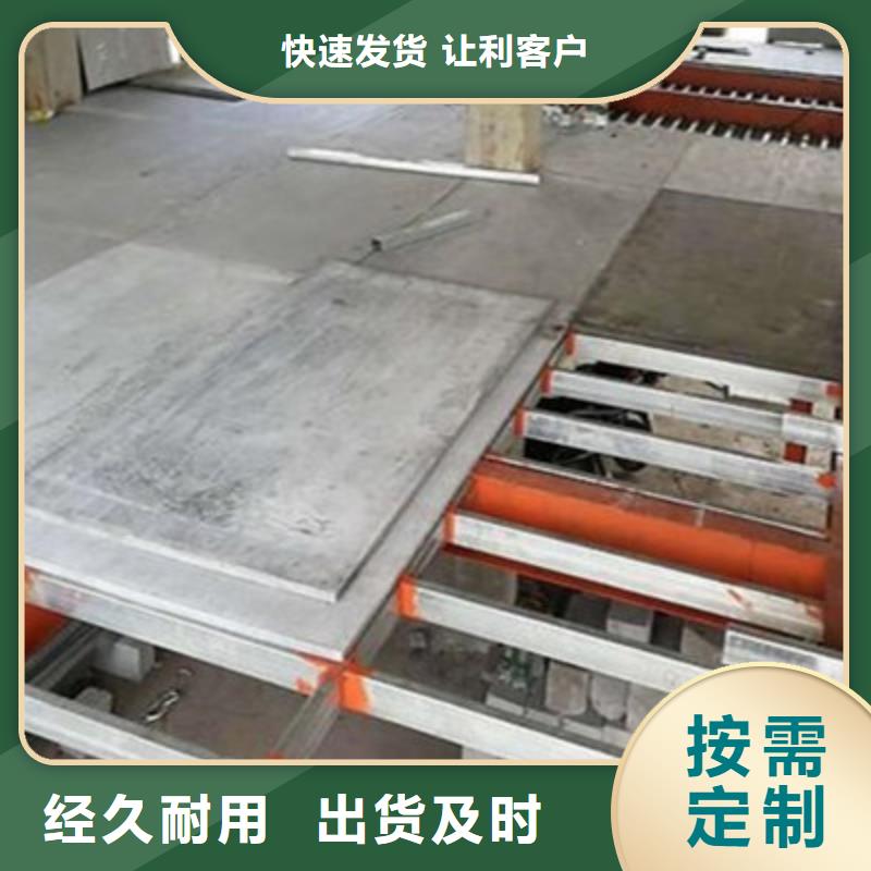 澄迈县FC水泥纤维楼层板常被大型工程选用