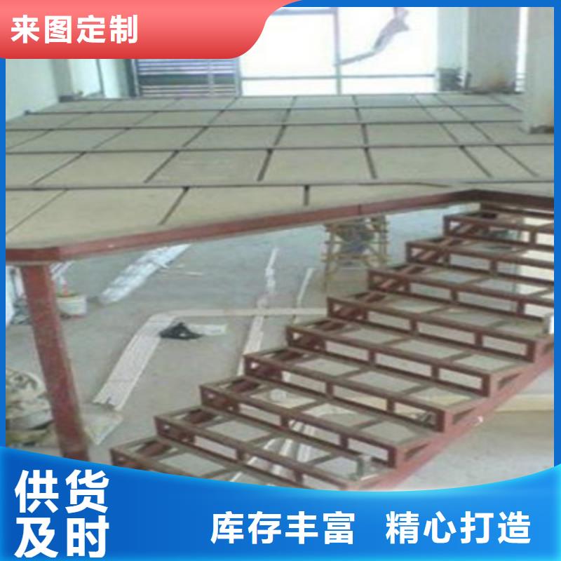 汉中复式夹层板厂家打破传统装修方式