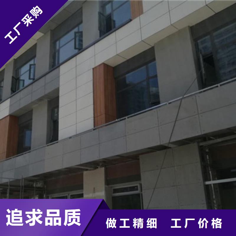 梁河县公寓复式楼板3公分、厂家全国统一发货附近生产商