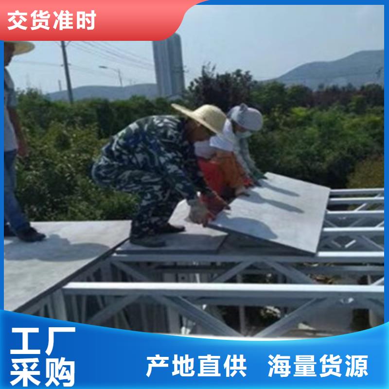 襄汾县30mm水泥纤维楼层板厂家质量与服务集于一身同城服务商