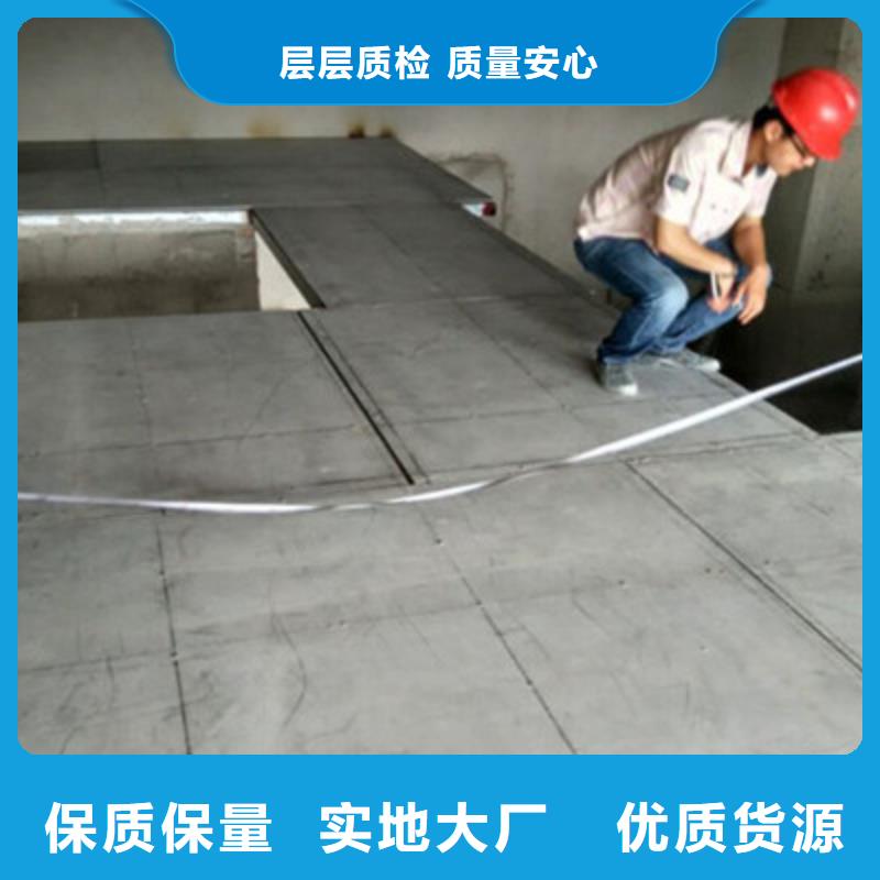 陕西省汉中市勉县纤维水泥楼层板它是我心目中理想的板材
