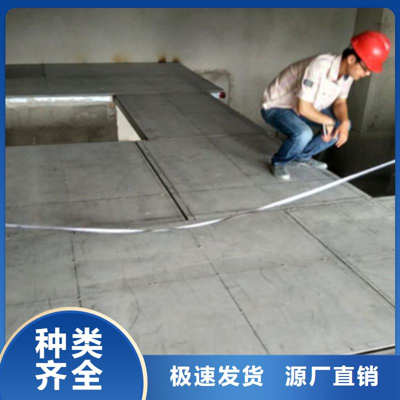福贡县LC水泥纤维楼层板安全绿色环保板材品质服务