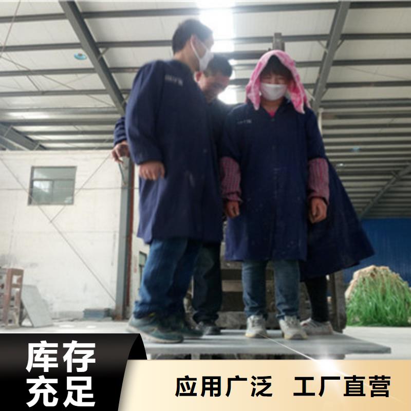 灵石县钢结构楼层板生产厂家现货直供当地服务商
