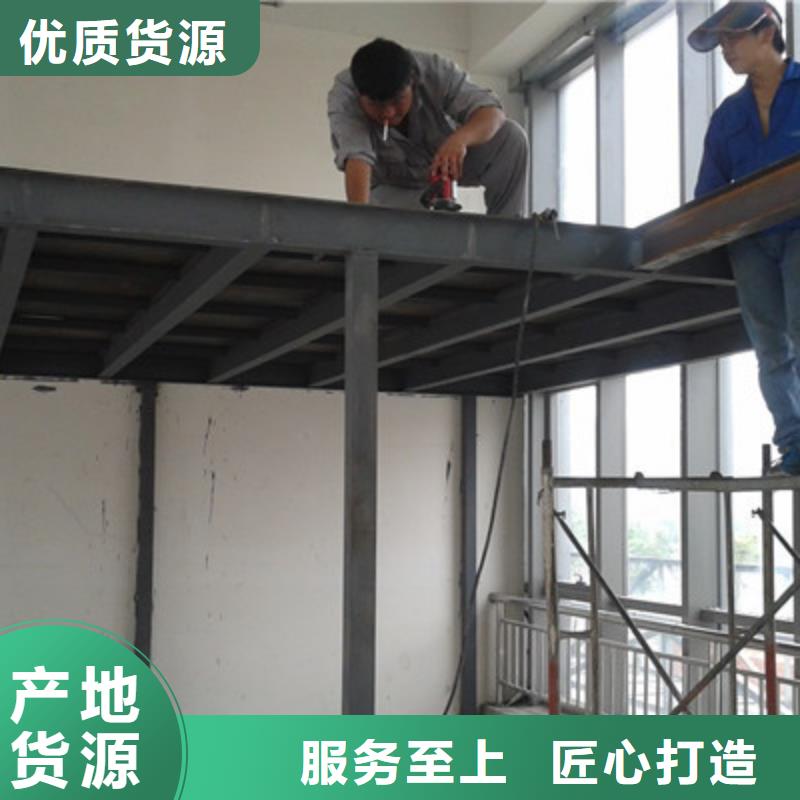上林县FC纤维水泥楼层板质量和价格脚踏实地本地供应商