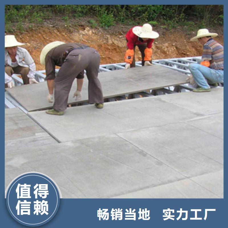 祁东县FC纤维水泥楼层板好用到怀疑人生材质实在