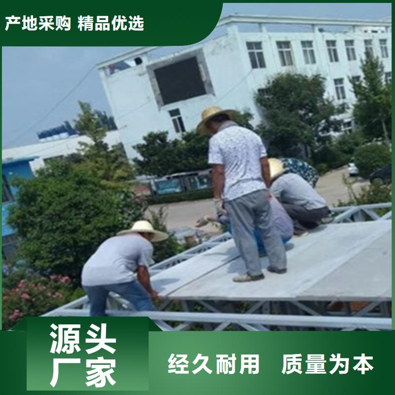 揭西县夹层楼层板厂家有现货-市场起价较低值得买