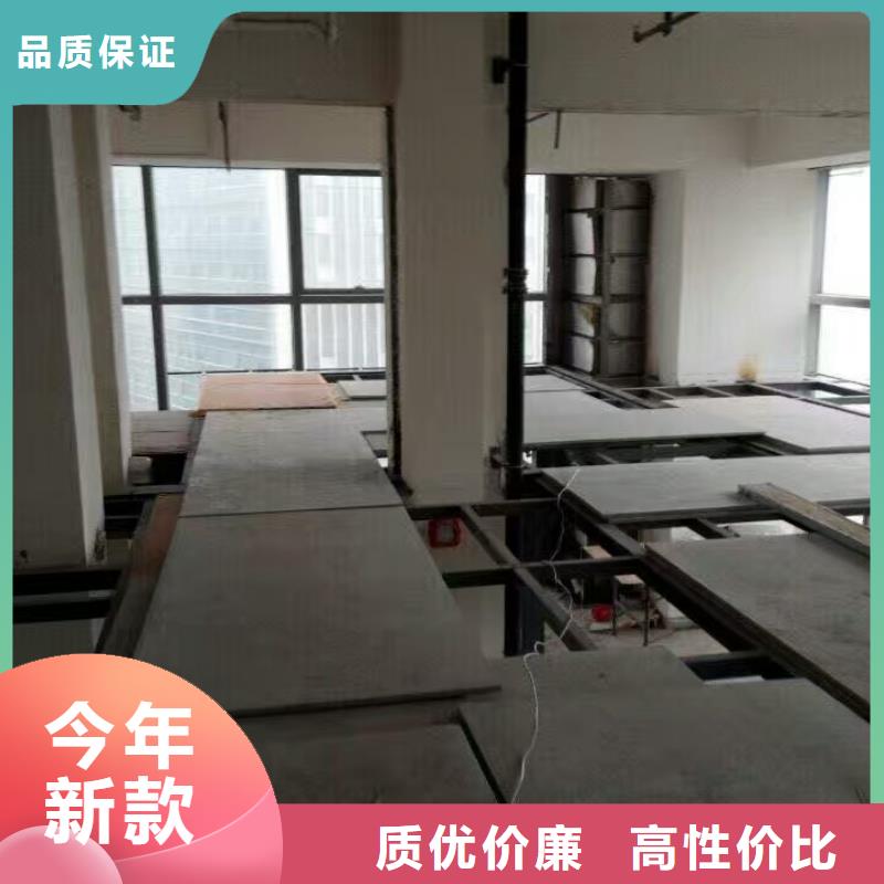 定安县钢结构夹层楼层板使用寿命长，抗风化