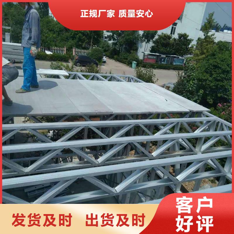 秦皇岛20MM钢结构楼板厂家提供咨询服务