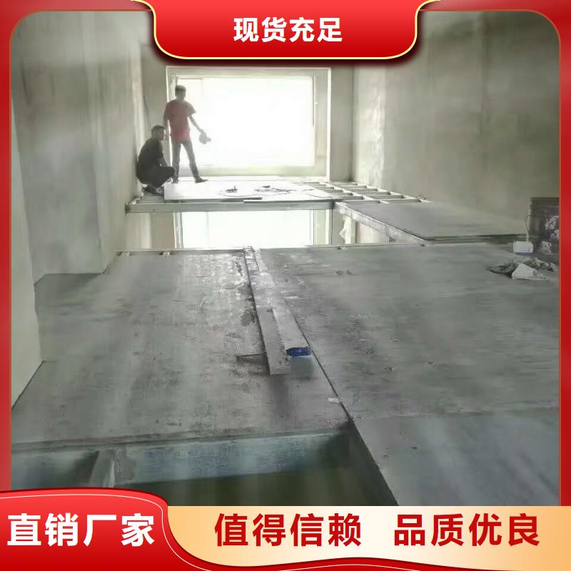 钢结构挑高隔层楼板30mm钢结构厂房隔层板当地货源