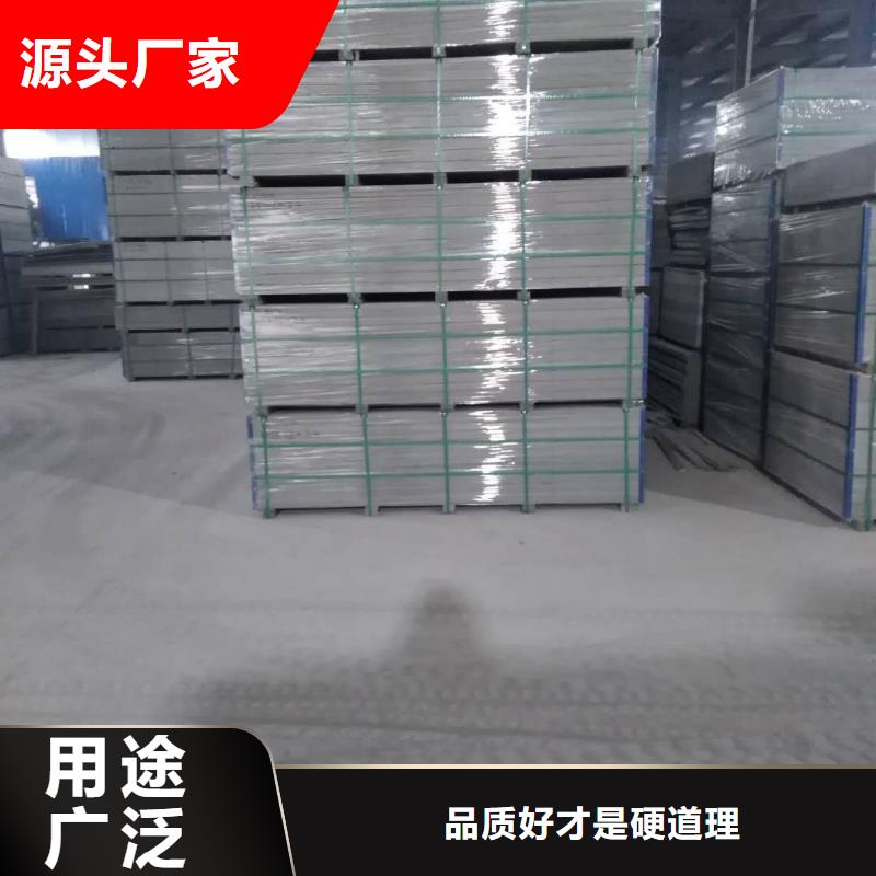 琼中县钢结构挑高隔层楼板2公分纤维水泥板当地服务商