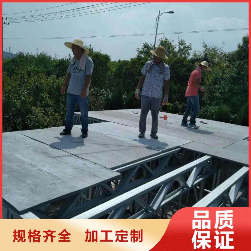 乐东县复式钢结构阁楼板实时报价现货直发