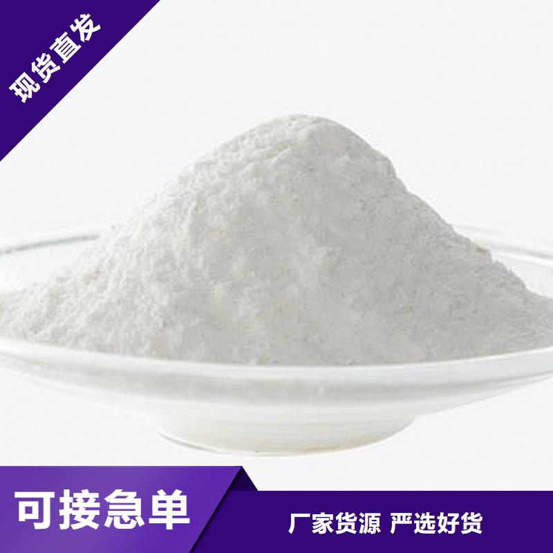 可定制的赤峰钙剂脱硫剂生产厂家