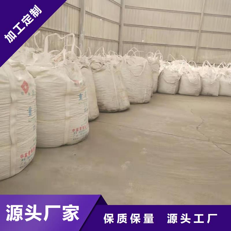 贺州高活性钙基脱硫剂 -批发价格-优质货源