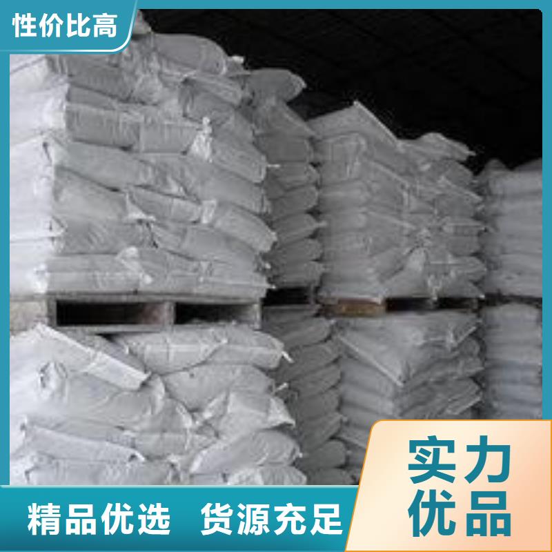 唐山高活性钙基脱硫剂-大品牌质量有保障