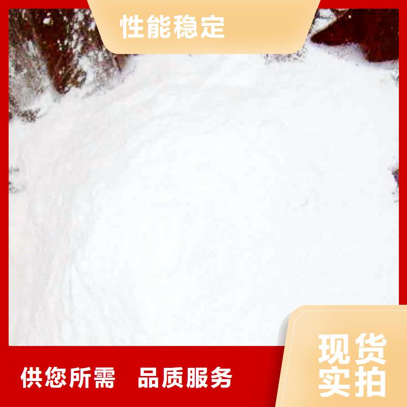 昭通专业生产制造高活性钙基脱硫剂