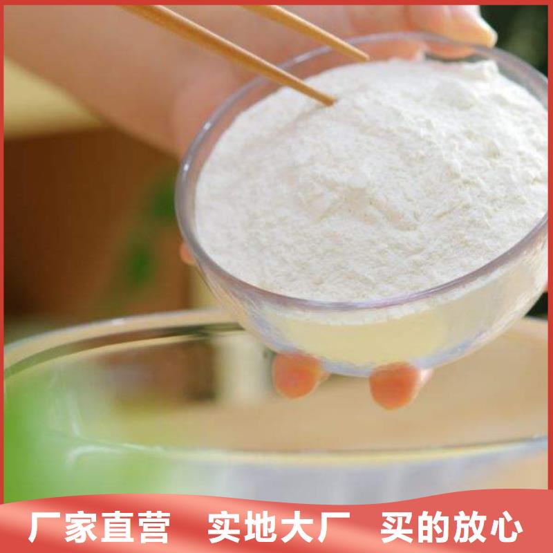 优质脱硫钙粉厂家专注品质