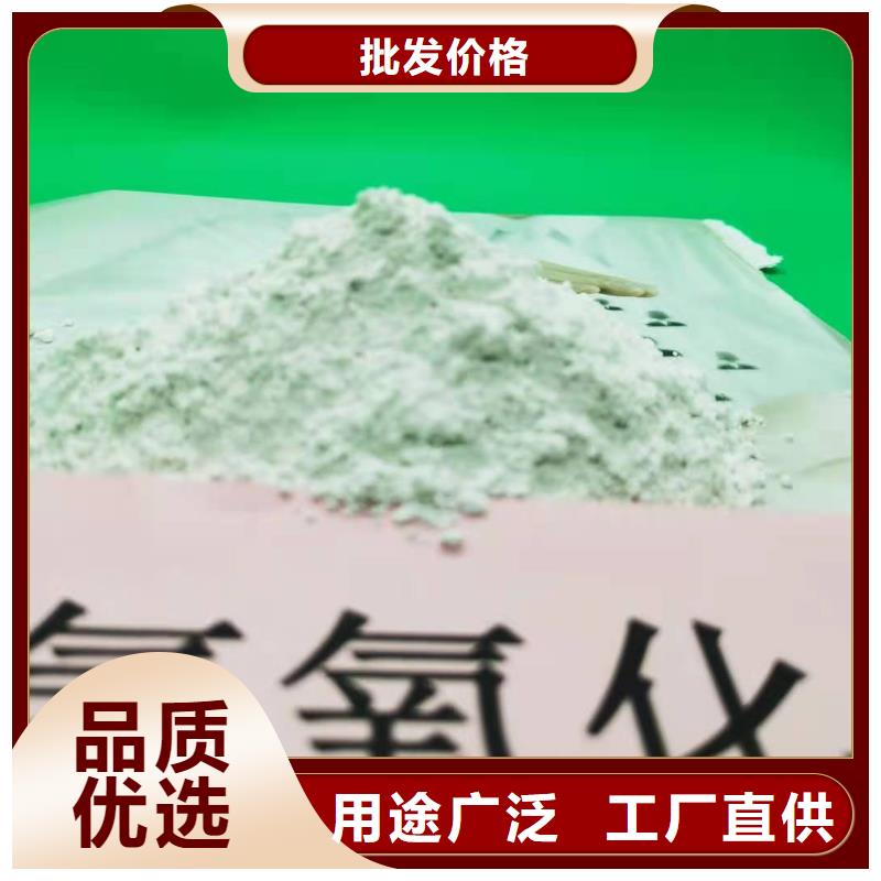 优质高活性钙基脱硫剂生产厂家当地公司