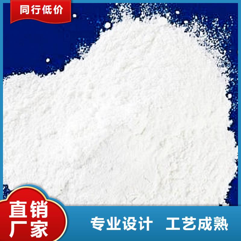 可定制的氧化钙粉供应商为品质而生产
