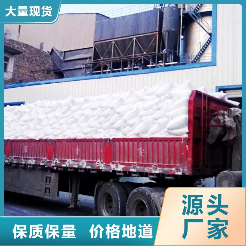 专业生产制造氧化钙粉的厂家当地公司