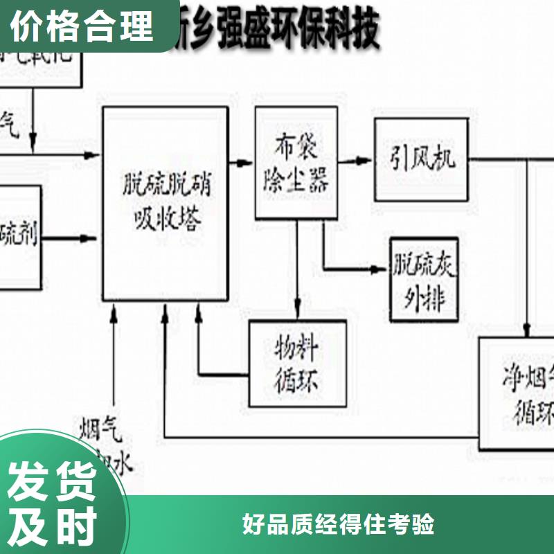 武汉养殖用氧化钙一站式服务