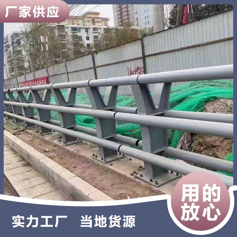 梅州桥梁护栏安装价格优惠