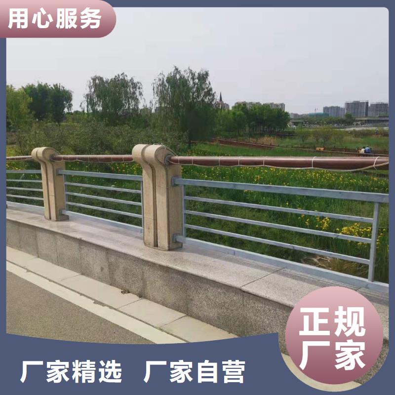 潮州公路桥梁防撞护栏颜色均为国标颜色