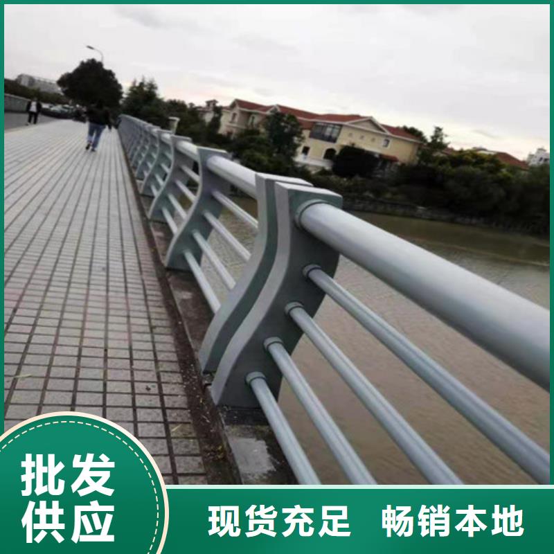 桥梁护栏生产厂家设计方案推荐厂家