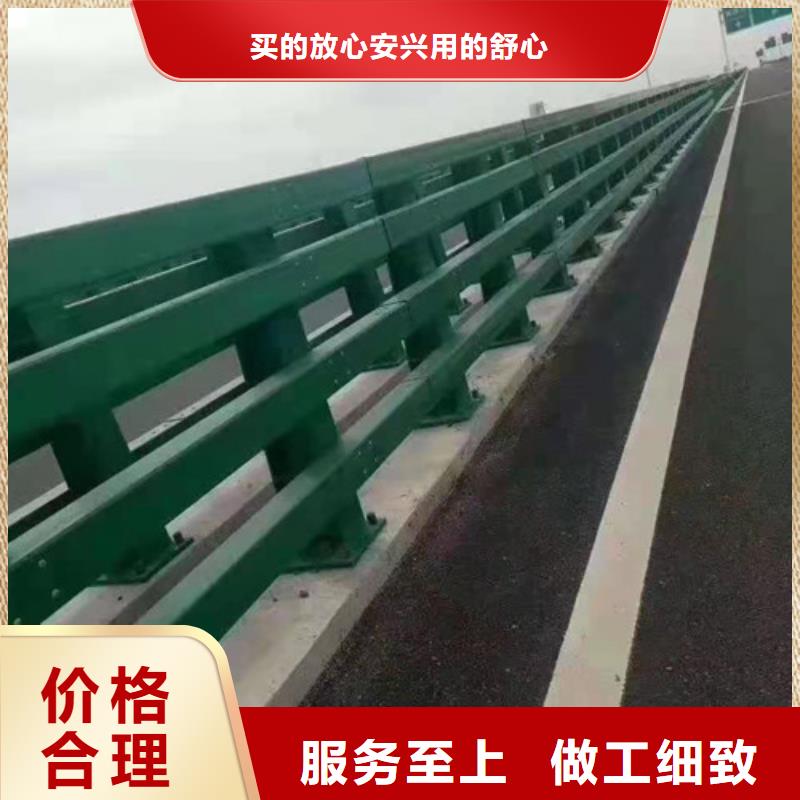 桥梁工程护栏生产工艺精心选材