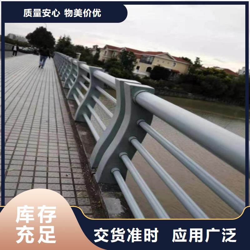 桥梁河道护栏产品介绍定制不额外收费