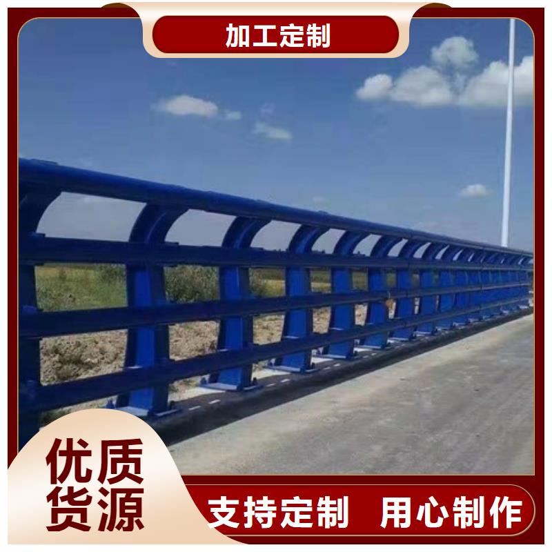 桥面铸钢防撞护栏产品质量保证高品质现货销售
