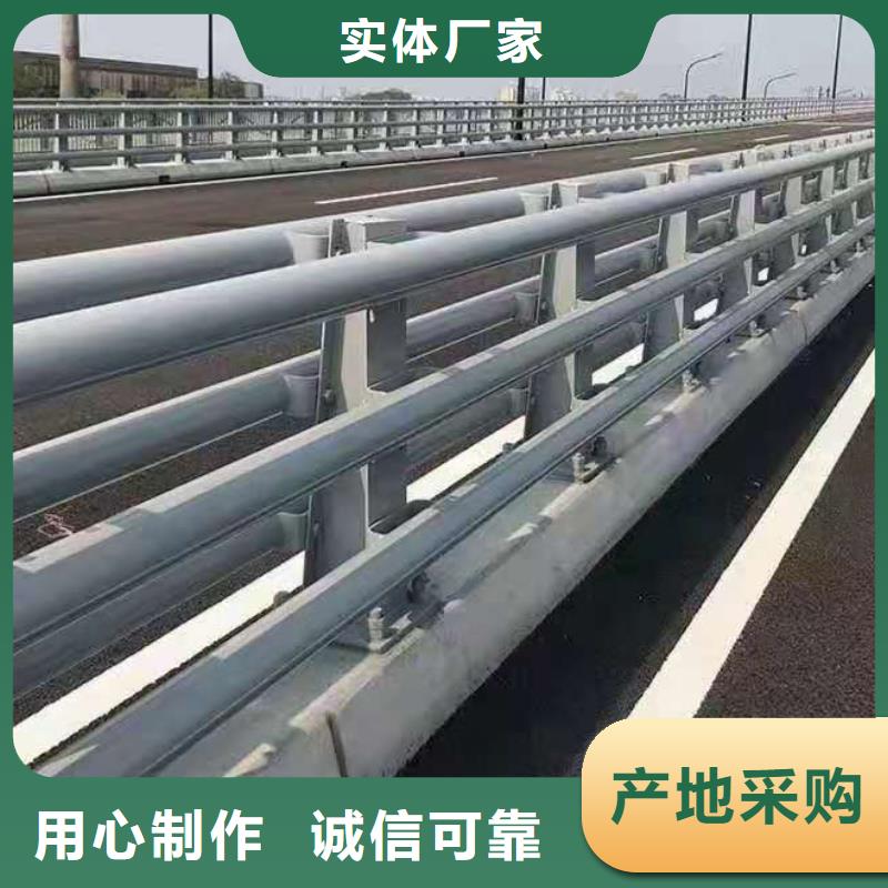 张掖大连铸钢防撞护栏支架性能稳定绿色环保