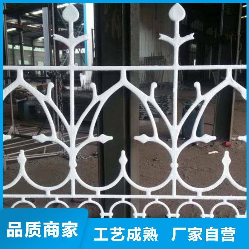 护栏铸钢支架图片技术先进专业生产N年