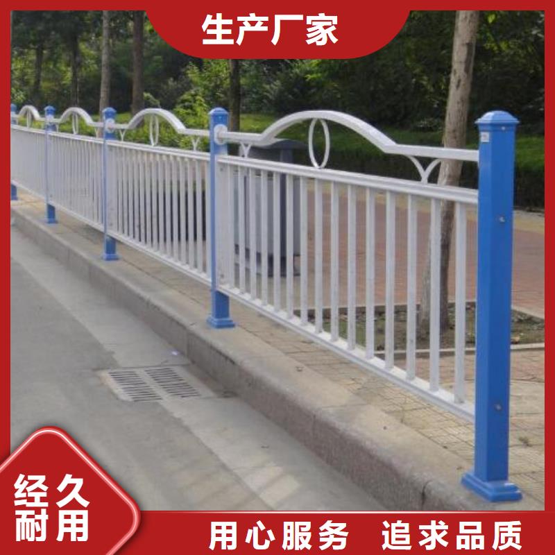 道路护栏栏杆规格齐全用途广泛