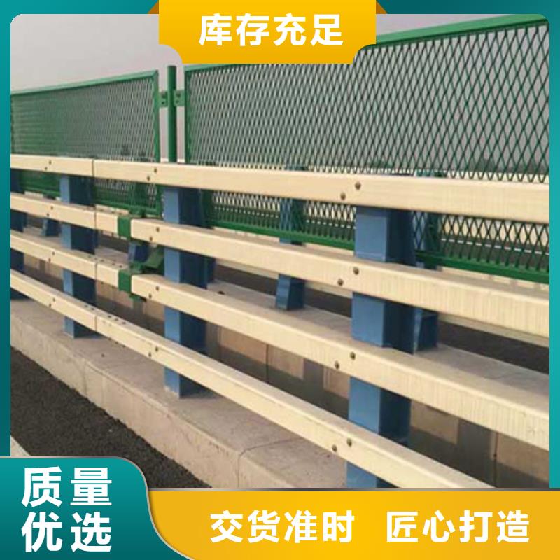 水泥道路栏杆安装加工质量优选