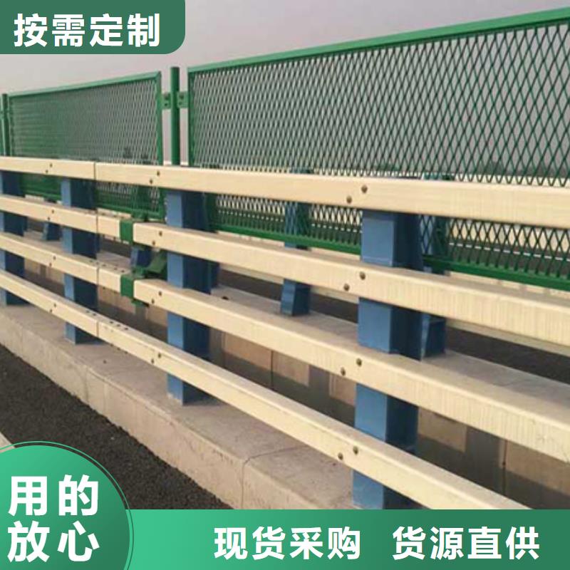 玉树道路栏杆绿化产品质量保证