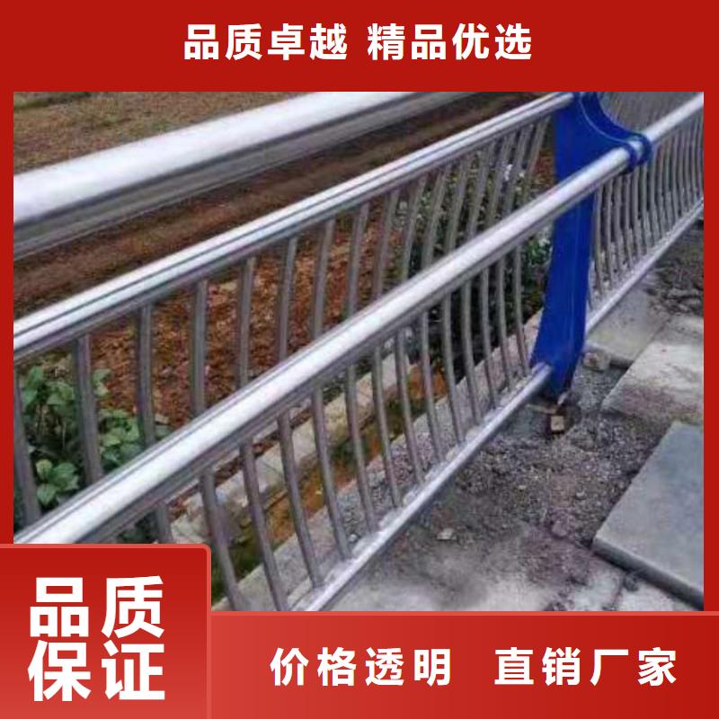 道路桥梁工程护栏高度标准支持定制附近品牌