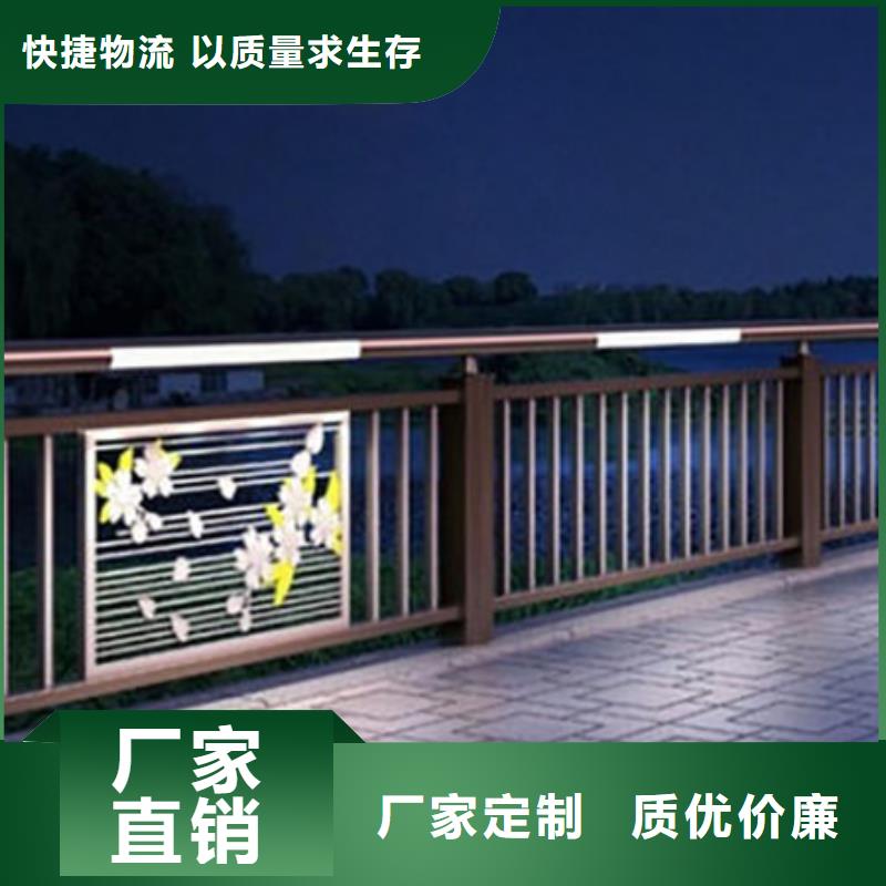 灯光桥梁钢护栏生产尺寸定制上门安装货源足质量好