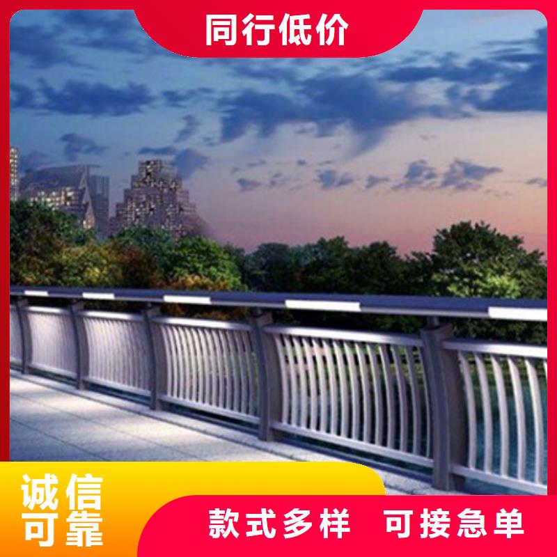 台湾景观灯光护栏使用寿命长