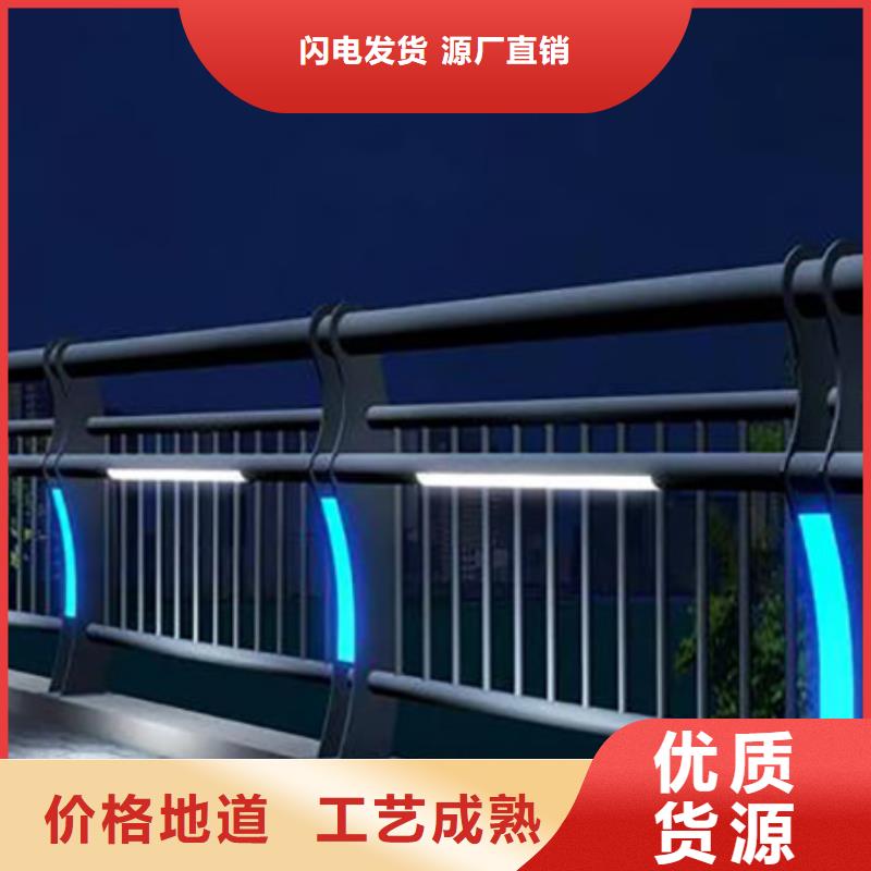 河道灯光护栏实力厂家为品质而生产